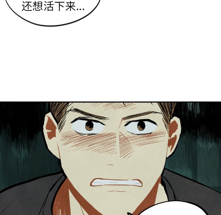 第47话_47105