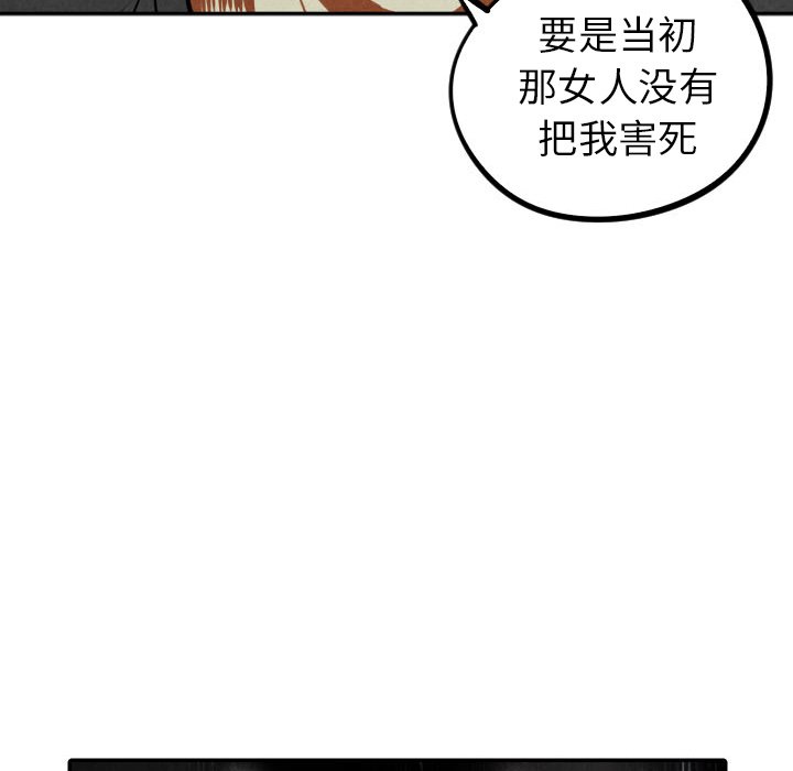 第47话_47106