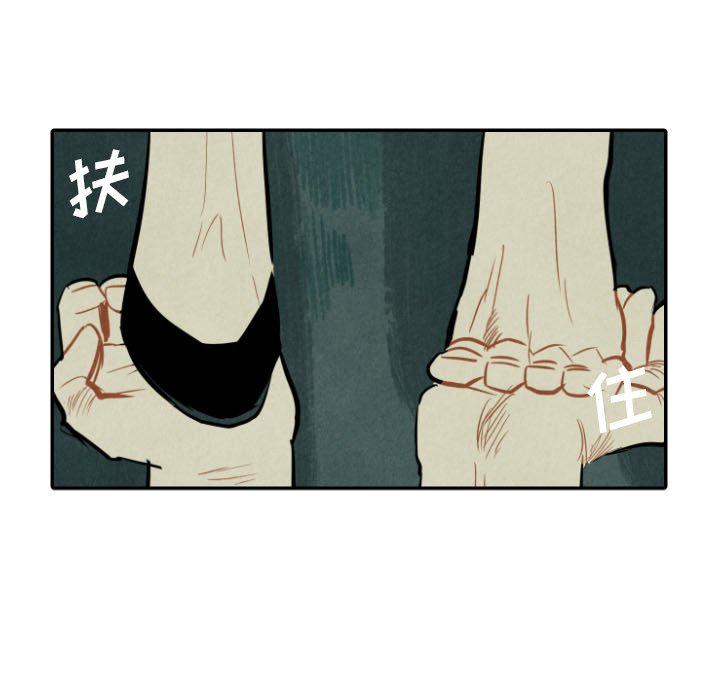 第47话_4712