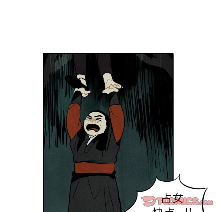 第47话_4713