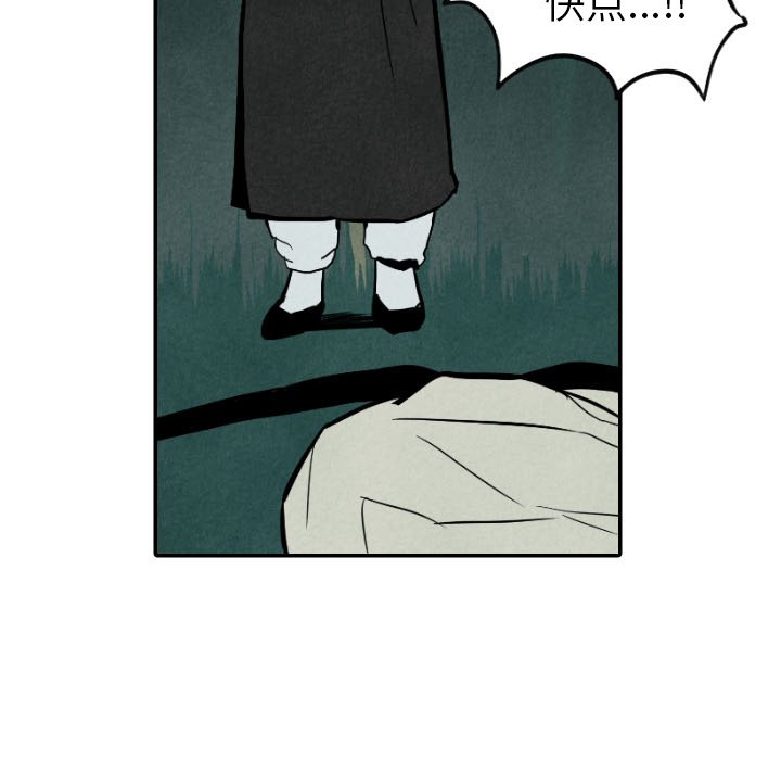 第47话_4714