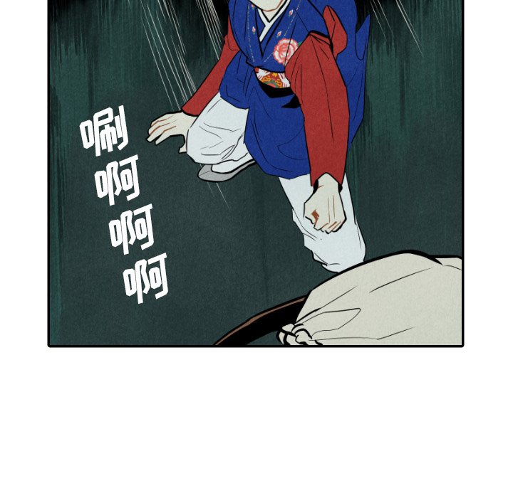 第47话_4718
