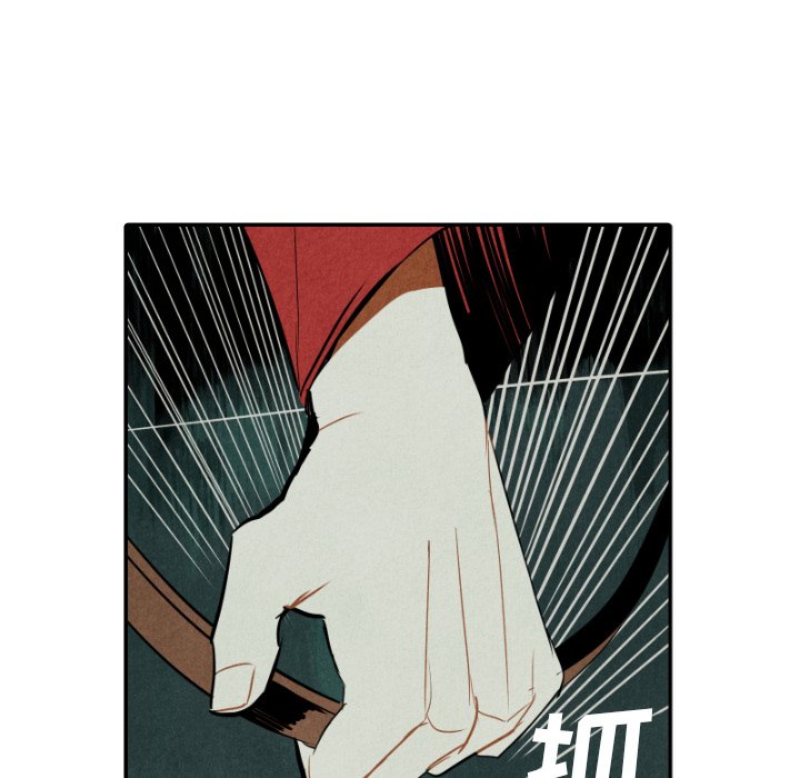 第47话_4719