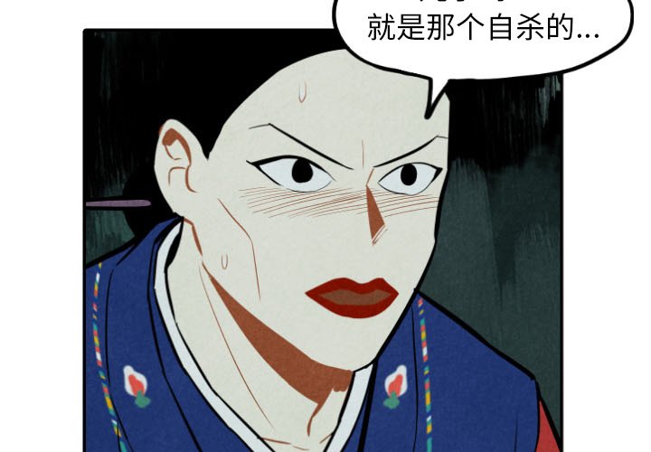 第47话_472