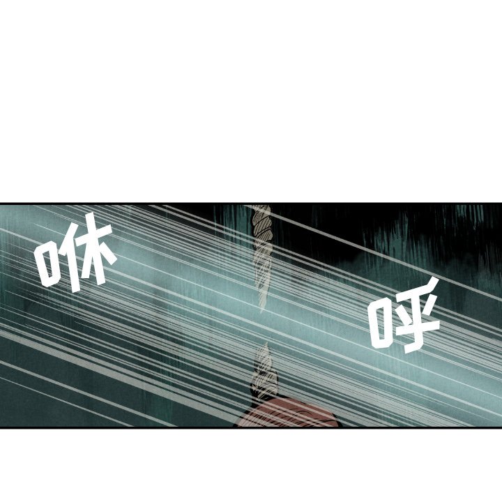 第47话_4726