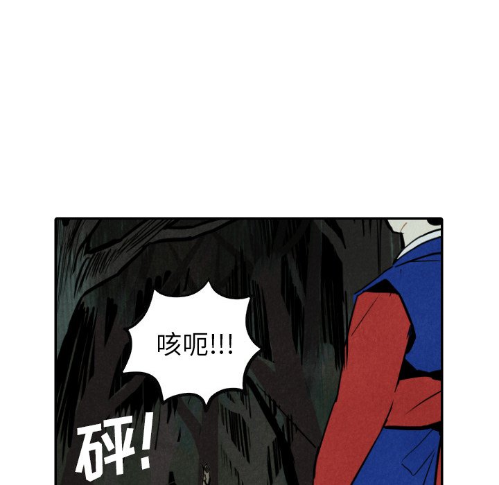 第47话_4727