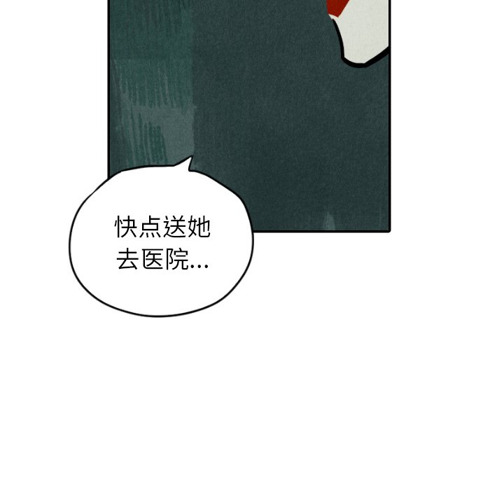 第47话_4735
