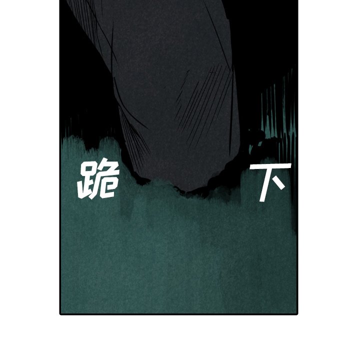 第47话_4756