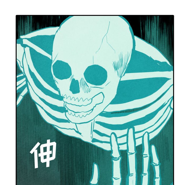 第47话_4766
