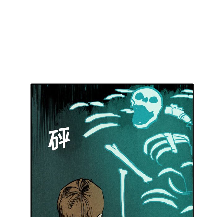 第47话_4772