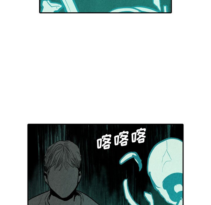 第47话_4775