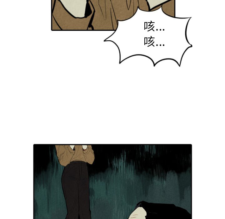 第47话_478