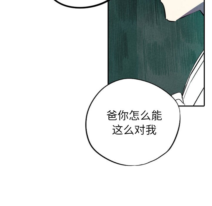 第47话_4790