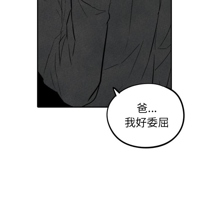 第47话_4792