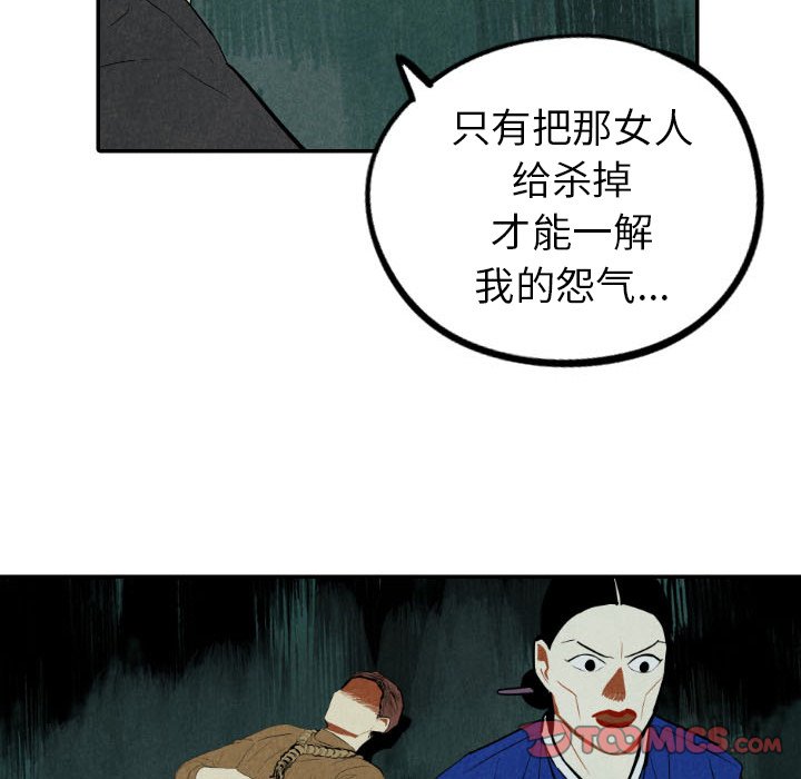 第47话_4797