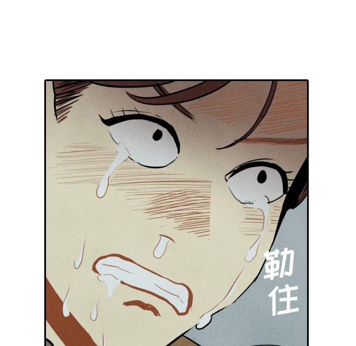 第46话_46101