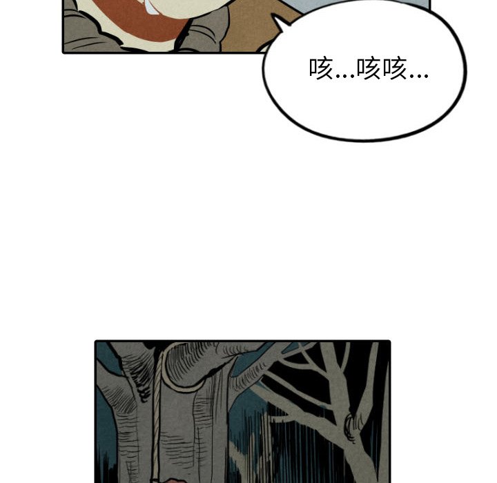 第46话_46102