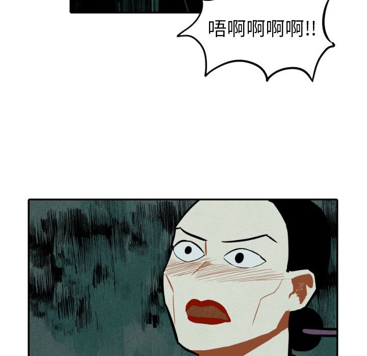 第46话_46104
