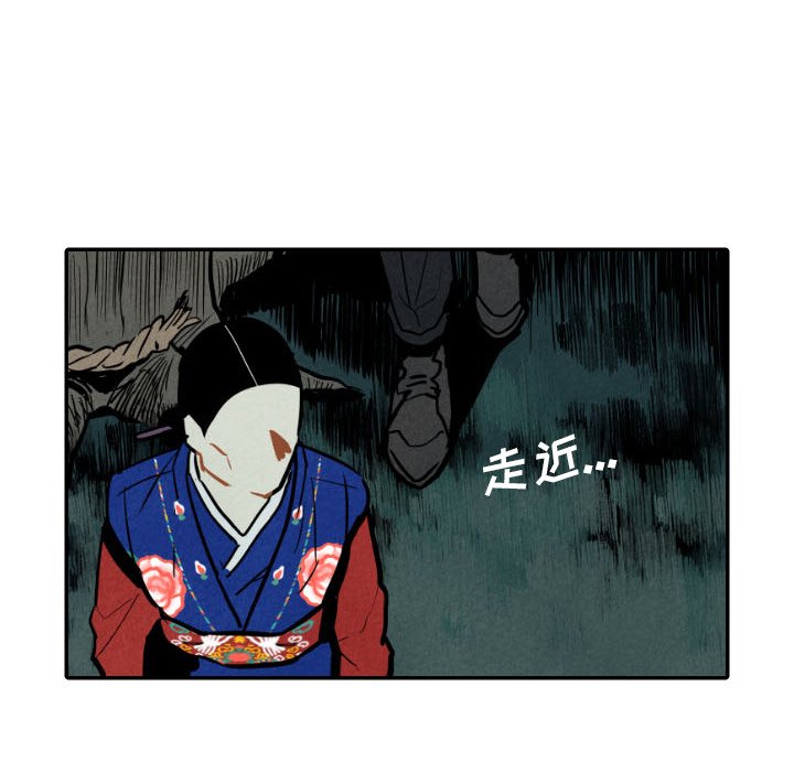第46话_46107