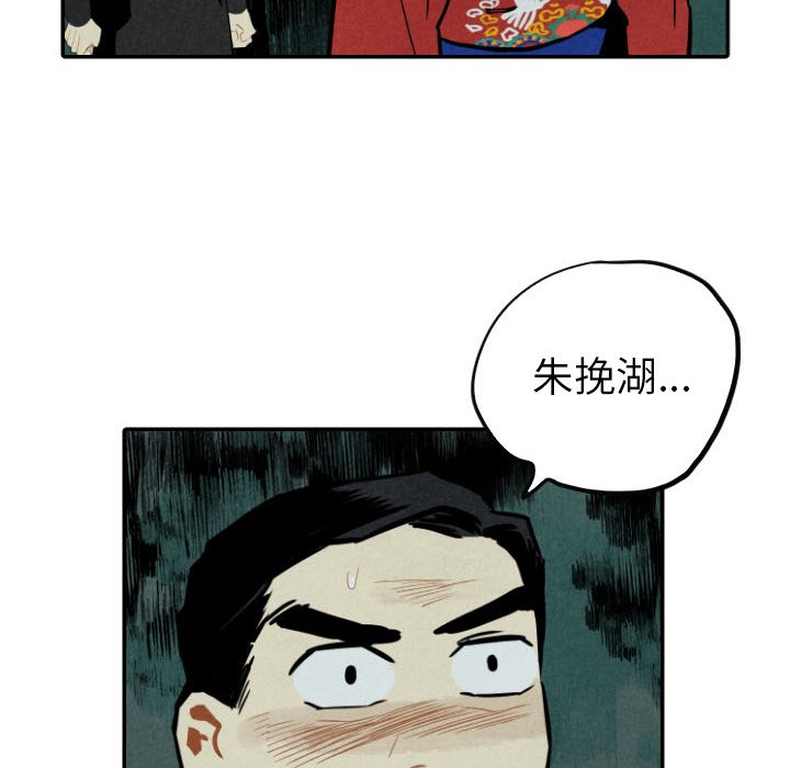 第46话_46115