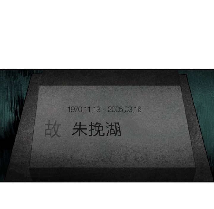 第46话_46117