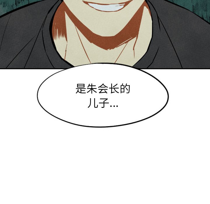 第46话_46119