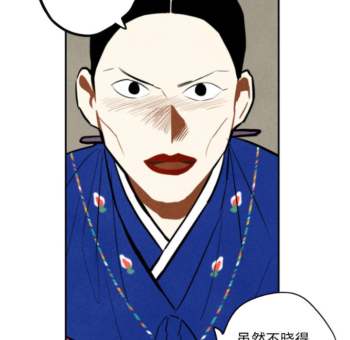 第46话_4613