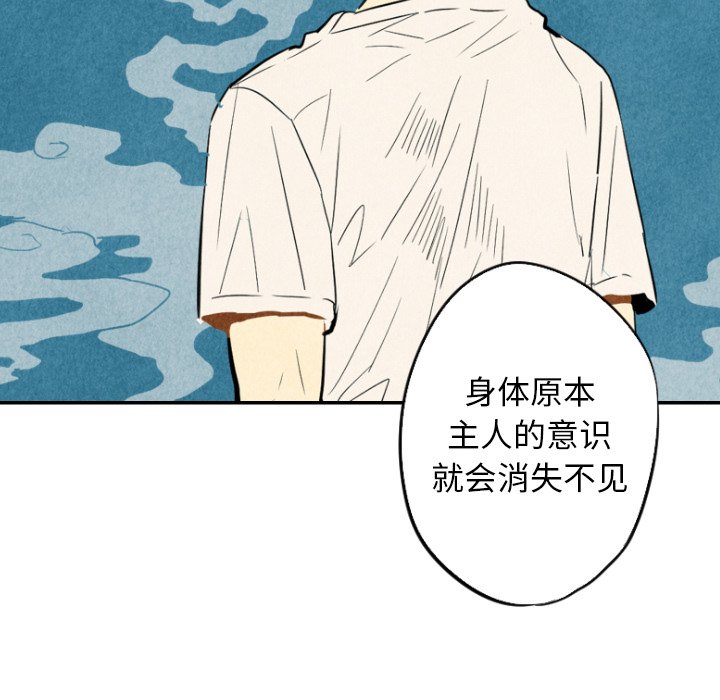第46话_4615