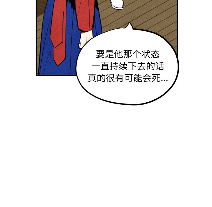 第46话_4622