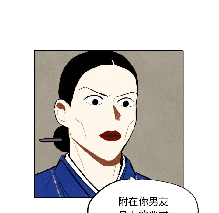第46话_464