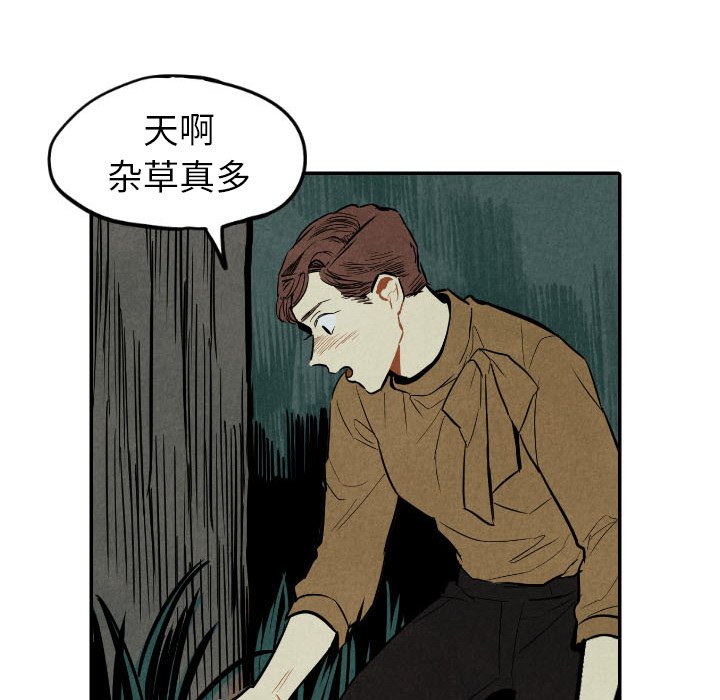 第46话_4640