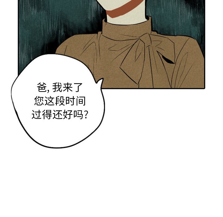 第46话_4648