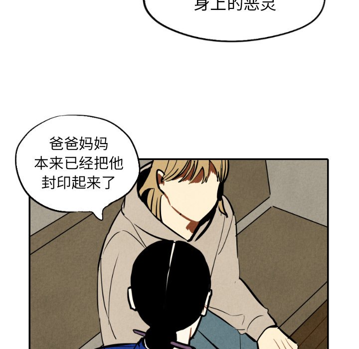 第46话_465