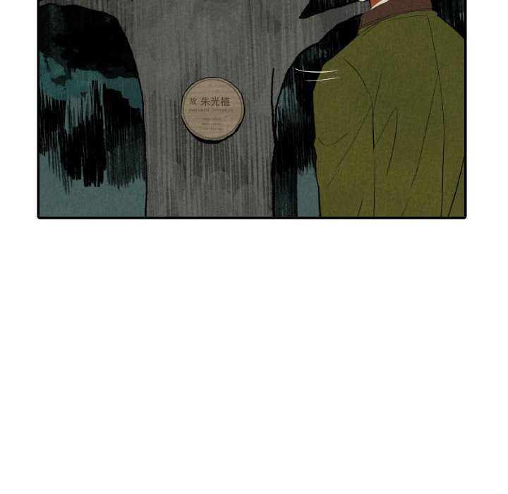 第46话_4656