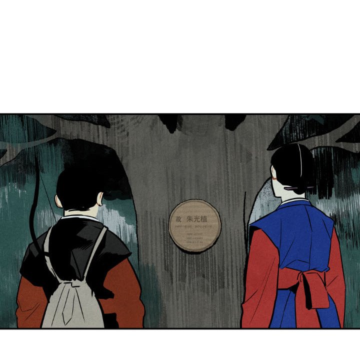 第46话_4665