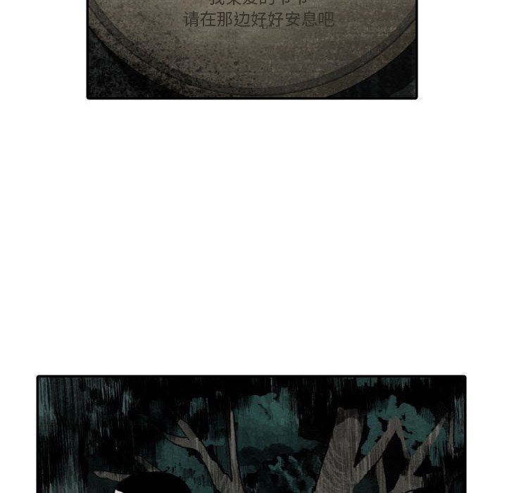 第46话_4667