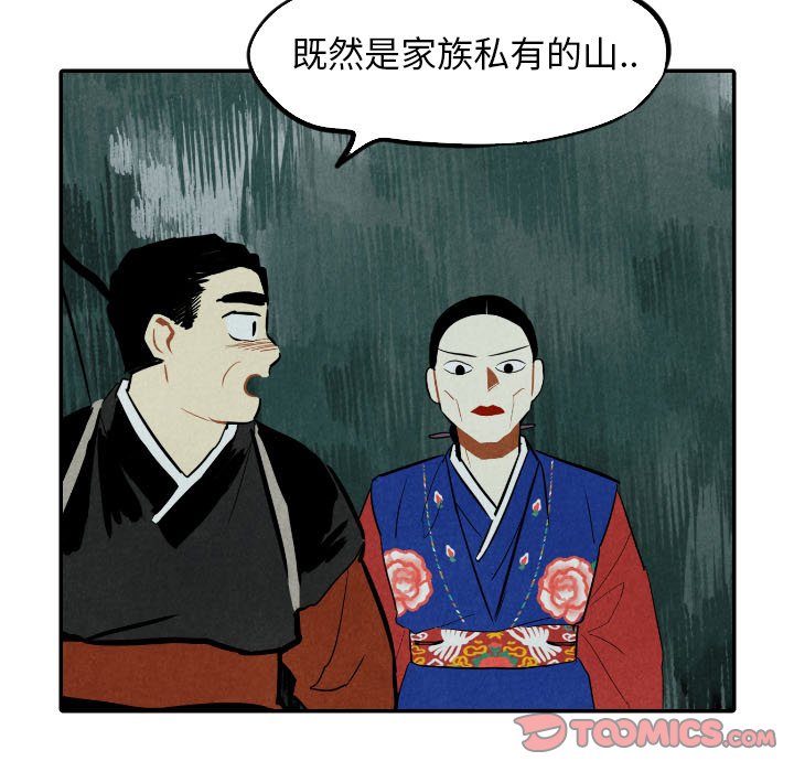 第46话_4674