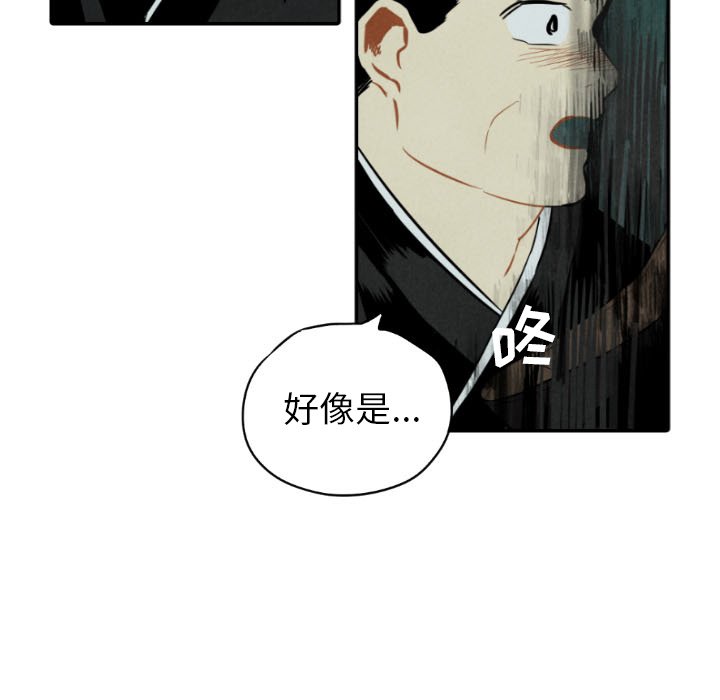 第46话_4687