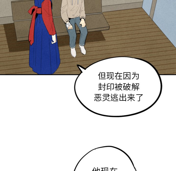 第46话_469