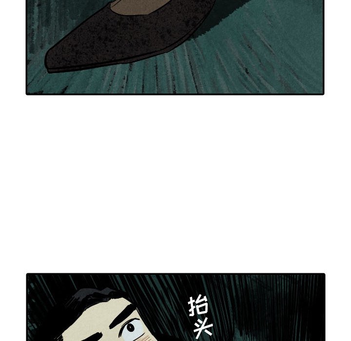 第46话_4690