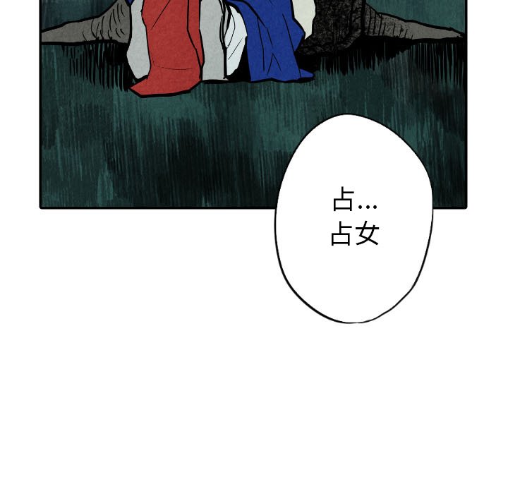 第46话_4693