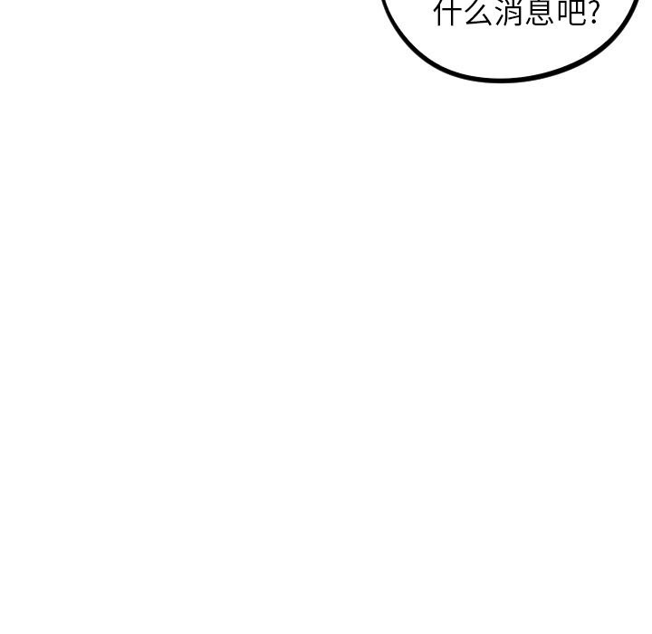 第45话_45100