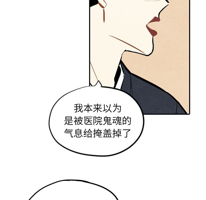 第45话_45103