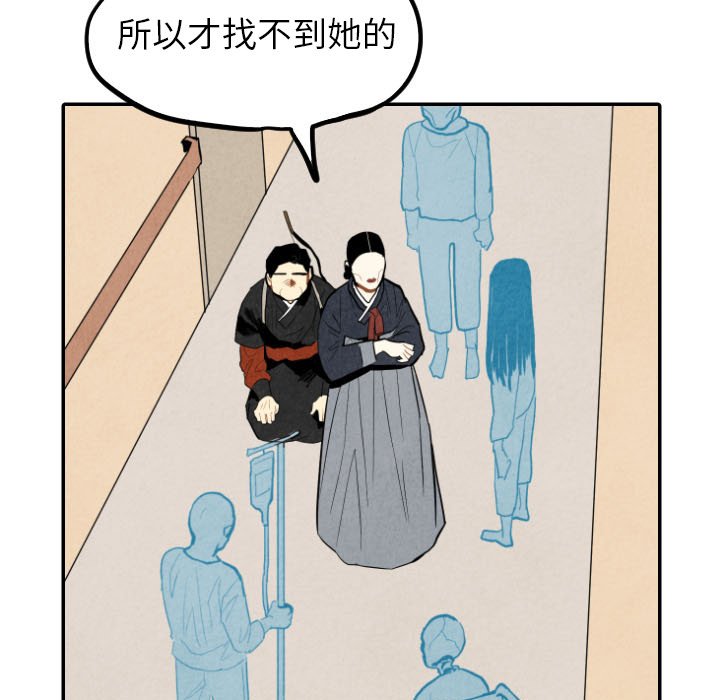 第45话_45104