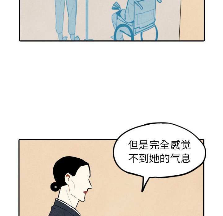 第45话_45105