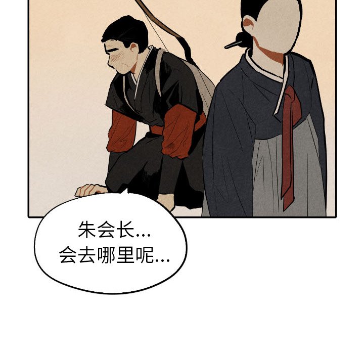 第45话_45107