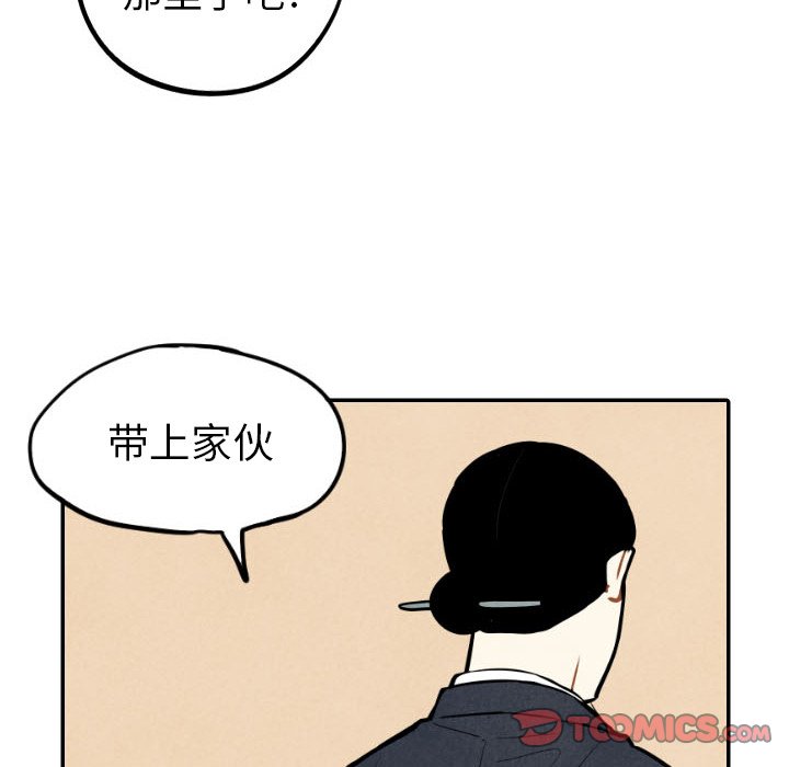 第45话_45109