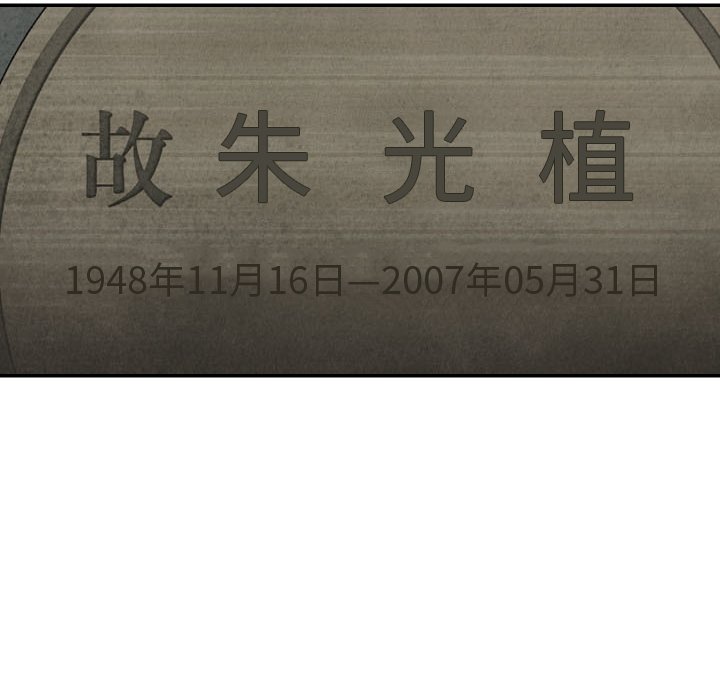 第45话_45111