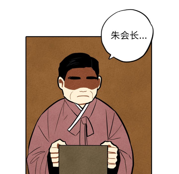 第45话_4512