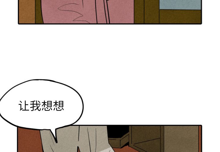 第45话_453